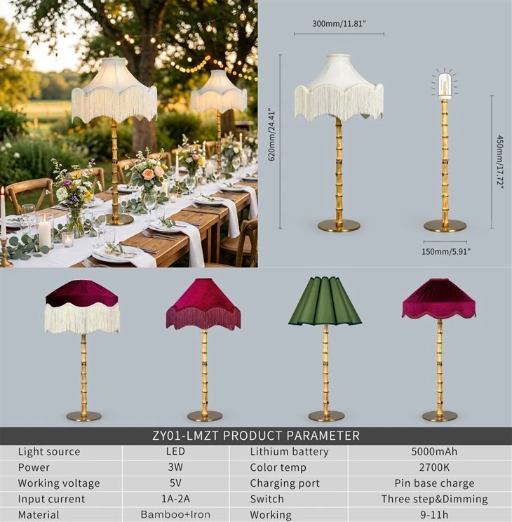 Cordless Rechargeable Bamboo Table Lamp price
